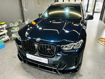 BMW iX3 본넷 PPF + 크롬죽이기 블랙팩 작업.