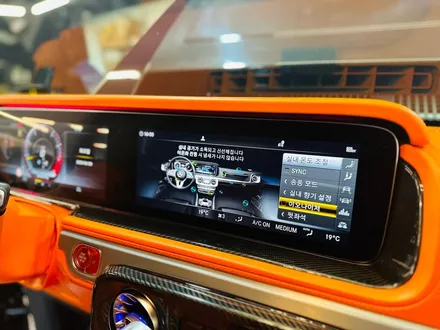 벤츠 G63 AMG 실내 카본 트림 풀세트 + 순정 이오나이저 실내향수 설치.