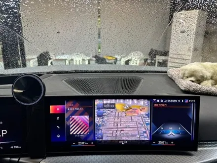 BMW i4 업다운 센터스피커.