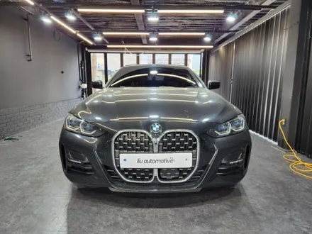BMW G23 4시리즈 블랙팩 키드니그릴 교체.