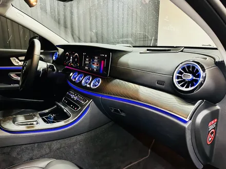 벤츠 E250 엠비언트 패키지 송풍구 트위터 E클래스 2023.