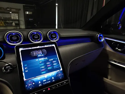 벤츠 2024 GLC 송풍구 엠비언트 X254.