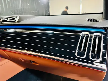 벤츠 W223 S클래스 액티브엠비언트 + 부메스터 + 천장부메스터.