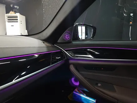 BMW 5시리즈 엠비언트 확장 스피커 음질 교체