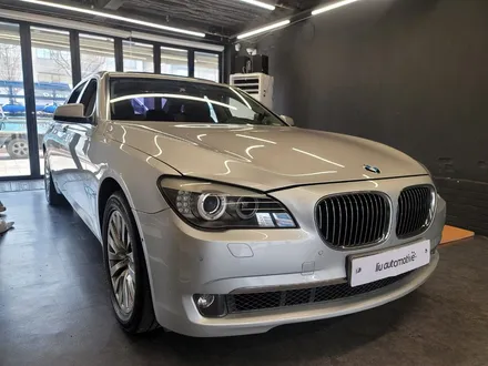 BMW F02 7시리즈 리츠 스마트 엠비언트. 모두가 탐내는 차에도 필수, 엠비언트.