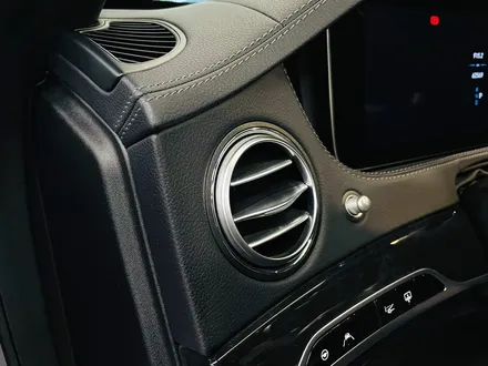 벤츠 W222 S클래스 S350d 송풍구 트위터 엠비언트 세트. 두 가지 엠비언트로 실내 인테리어 연출하기.