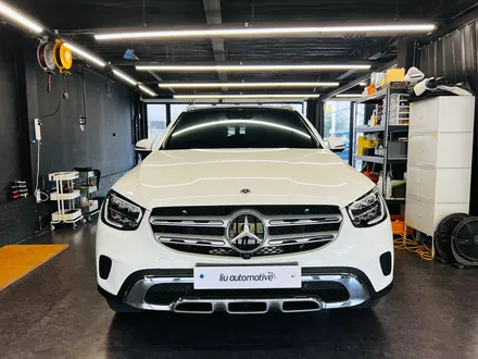 벤츠 GLC300e 엠비언트 연동 송풍구 트위터 세트. 인기 엠비언트 두 가지 조합.