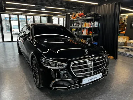 벤츠 W223 S클래스 액티브엠비언트 + 순정 부메스터 4D. 화려한 퍼포먼스, 액티브엠비언트.