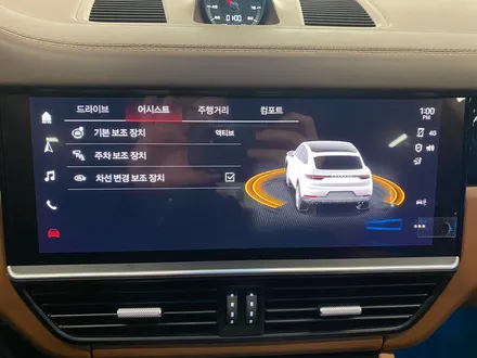 22년식 포르쉐 카이엔 쿠페 반자율주행 코딩 작업 ACC, LCA 옵션