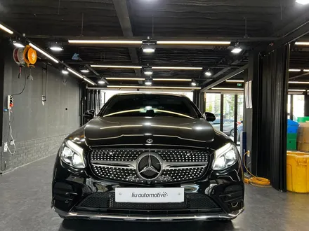 벤츠 GLC 리츠 2세대 스마트 엠비언트. 2세대 리츠 엠비언트 시공.