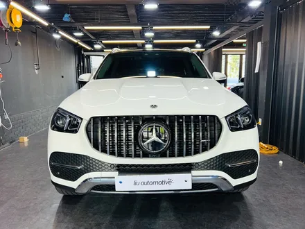 벤츠 W167 GLE300d 미드레인지 부메스터 스피커 커버 교체.