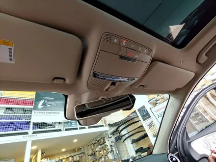 벤츠 선글라스 부메스터 엠비언트 연동 작업 - C클래스 E클래스 S클래스 GLC.