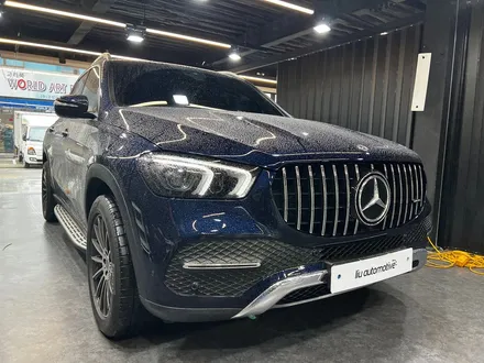 벤츠 W167 GLE 부메스터 미드레인지 커버 + 엠비언트 트위터 세트.