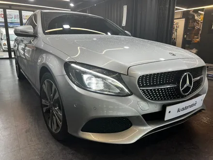벤츠 W205 C클래스 인테리어 엠비언트 풀세트. 송풍구 + AMG바 + 리츠스마트엠비언트.