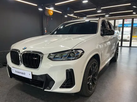 BMW X3 LCI 엠비언트 스피커 + 프론트립 드레스업 패키지.