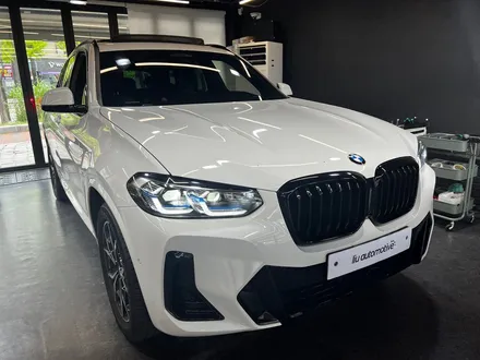 BMW G01 X3 크리스탈 기어봉+아이드라이브+스타트버튼 3종 패키지.