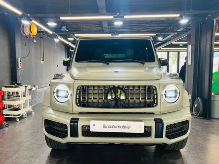 벤츠 신형 지바겐 엠비언트 송풍구 전후면 세트 시공 G63 AMG.