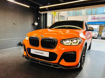 BMW G02 X4 회오리 트위터 미드레인지 스피커 교체.