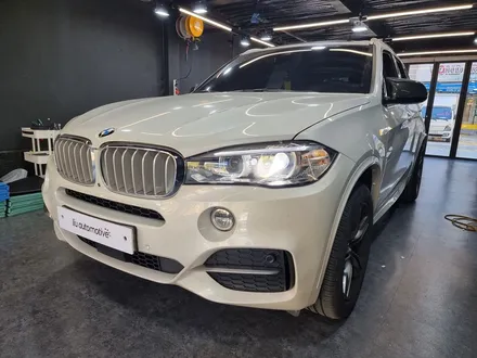 BMW F15 X5 업다운 센터 스피커 설치.