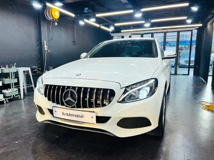 벤츠 W205 C클래스 실내 엠비언트 설치.