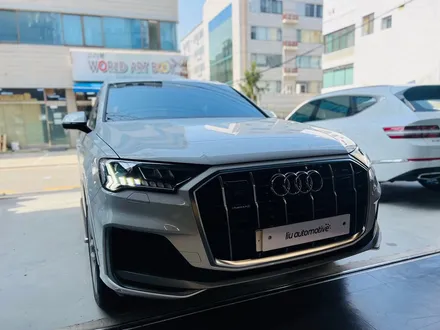 아우디 Q7 업다운 스피커 튜닝.