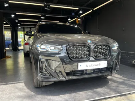 BMW G02 X4 크리스탈 3종 세트.