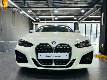 BMW G22 4시리즈 쿠페 블랙팩 그릴 교체.
