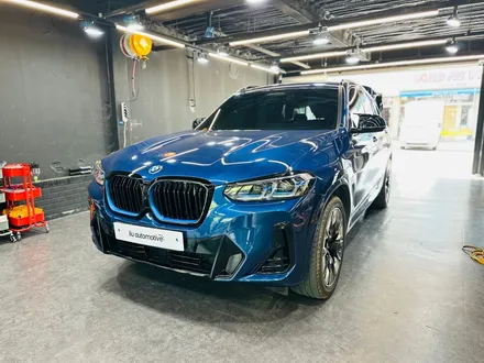 BMW iX3 블랙팩 프론트립 + 스포일러.