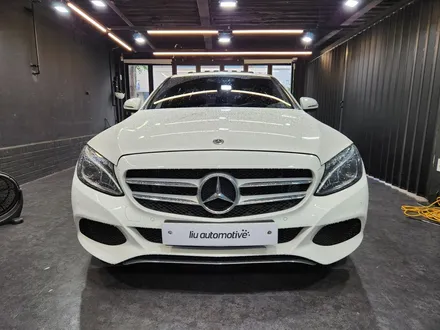 벤츠 W205 C클래스 리츠 3세대 액티브 엠비언트 패키지.
