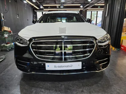벤츠 W223 S클래스 피아노트림 + 액티브엠비언트 + 부메스터.
