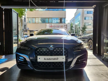 BMW G23 4시리즈 컵홀더 엠비언트 + 기어패널 엠비언트 확장.