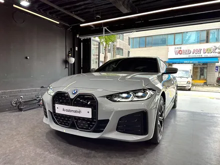BMW i4 크리스탈 기어봉 교체 세트.