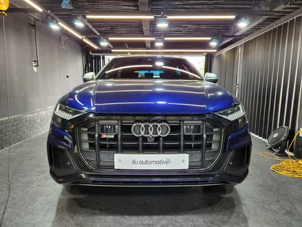 아우디 Q8 RS그릴.