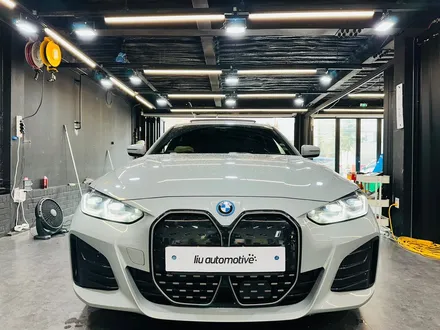 BMW i4 업다운 센터스피커.