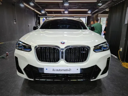 BMW G02 X4 LCI 엠비언트 연동 스피커 + 크리스탈 세트.