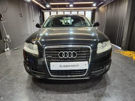 아우디 C6 A6 RS그릴.