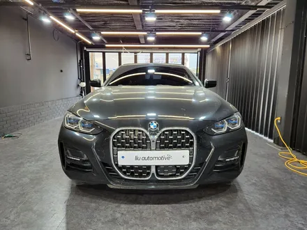 BMW G23 4시리즈 블랙팩 키드니그릴 교체.