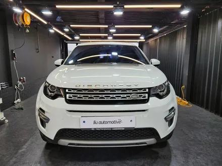 랜드로버 디스커버리스포츠 투톤랩핑.