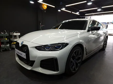 BMW i4 크리스탈 기어노브.