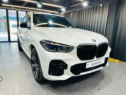BMW G05 X5 세륨그레이 안개등 커버.
