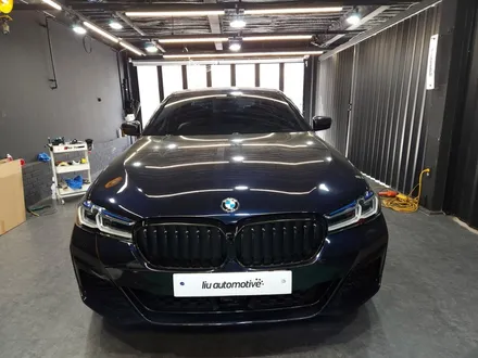 BMW 5시리즈 엠비언트 확장 스피커 음질 교체