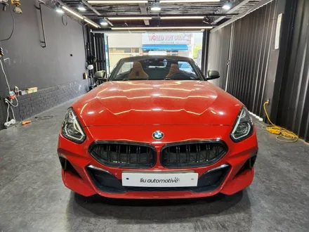 BMW Z4 크리스탈 기어봉 세트 G29