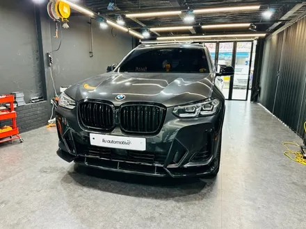 BMW X3 X4 실내 카본 인테리어 트림 교체.