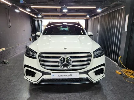 벤츠 2024 GLS 페이스리프트 송풍구 엠비언트