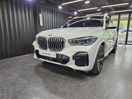 BMW G05 X5 아이코닉글로우 키드니 그릴