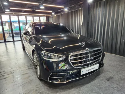 벤츠 W223 S클래스 순정 부품 부메스터 + 액티브 엠비언트.