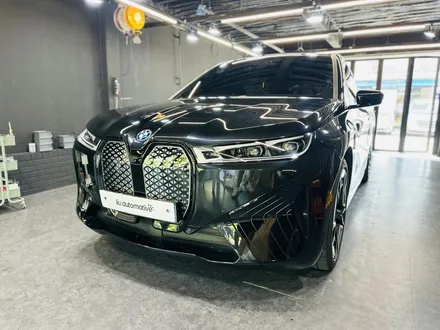 BMW iX 블랙팩 파츠 패키지 프론트립 디퓨저 스포일러.