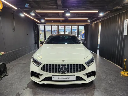 벤츠 CLS 신형 마우스 패드 교체.