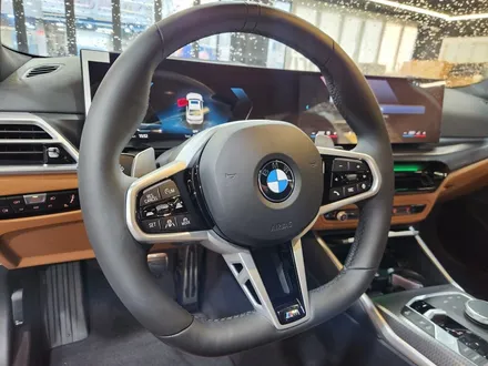 BMW 신형 핸들을 소개 합니다.