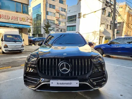 벤츠 GLS 마이바흐 폴딩 테이블 엠비언트. GLE